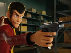 Lupin