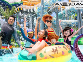 columbia_pictures_aquaverse