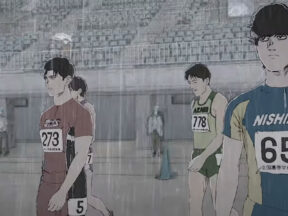 100 Meters